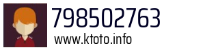 798502763