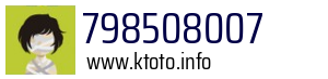798508007