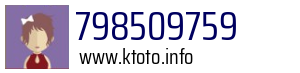 798509759