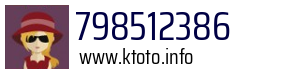 798512386