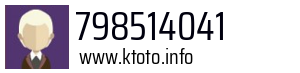 798514041