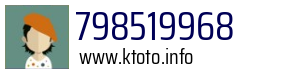 798519968
