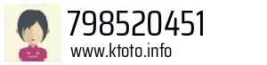 798520451