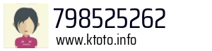 798525262