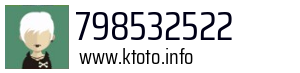 798532522