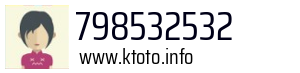 798532532