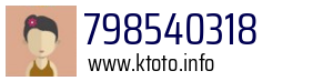 798540318
