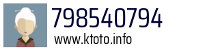 798540794