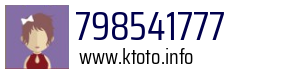 798541777