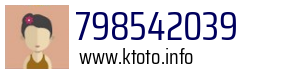 798542039