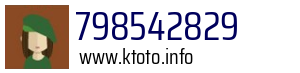 798542829