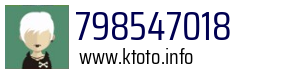 798547018