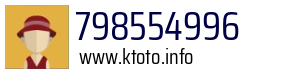 798554996