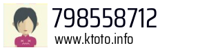 798558712