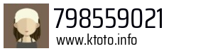 798559021