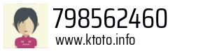 798562460