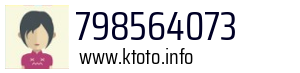 798564073