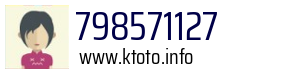 798571127