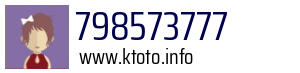 798573777