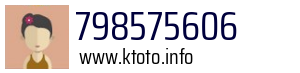 798575606