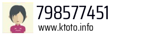 798577451