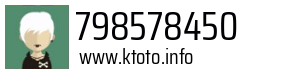 798578450