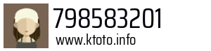 798583201