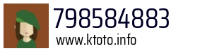 798584883