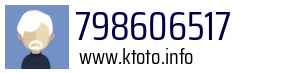798606517