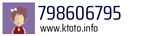 798606795