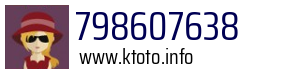 798607638