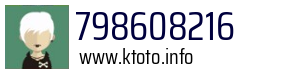 798608216