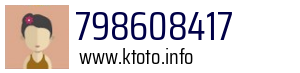 798608417