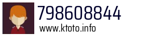 798608844