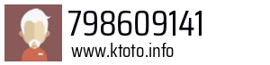 798609141