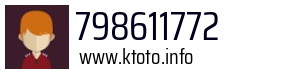 798611772