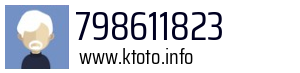 798611823