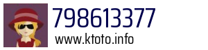 798613377