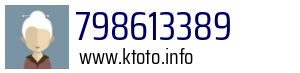 798613389