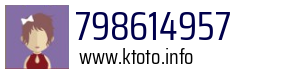 798614957