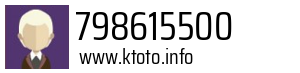 798615500