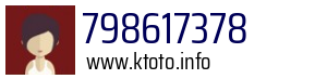 798617378