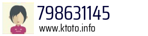 798631145