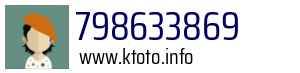 798633869