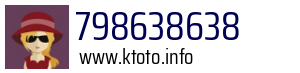 798638638