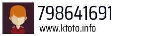 798641691
