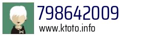 798642009