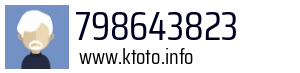 798643823