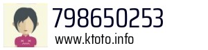 798650253