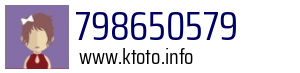 798650579